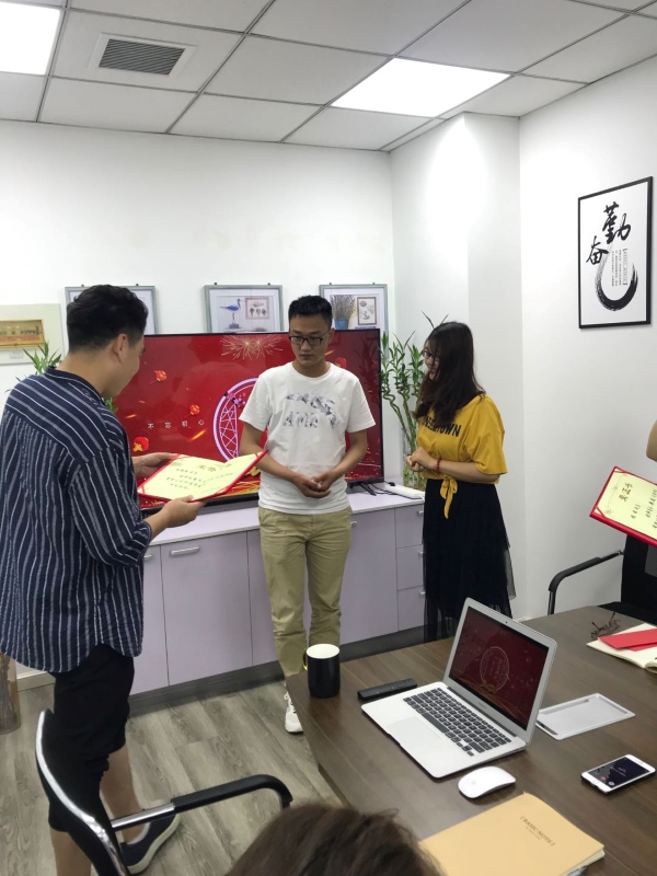 圣戈爾奧美